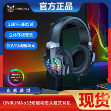 �羳ONIKUMA x32�ſ�ӑB�^��ʽ��X�о�늸�����l��RGB�Α���C