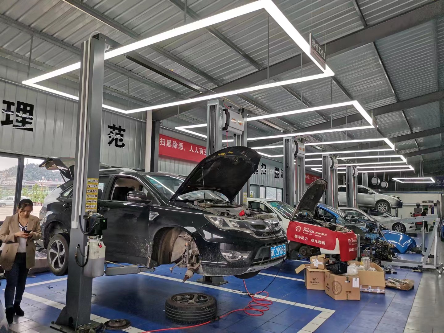 [폭발 * 단면 발광/두꺼운 알루미늄] 입 램프