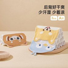 ����ؐ������냺a��׃��@�ļ�������ͯ������ȫ�ޱ���
