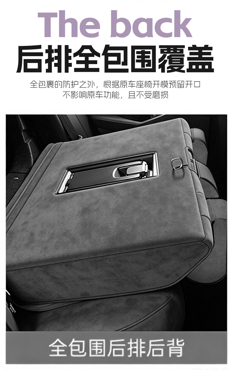 2025 Honda Inspire and Inspire Plus car seat covers, available in the Elegant and Refined versions, with Rams full-coverage seat cushions