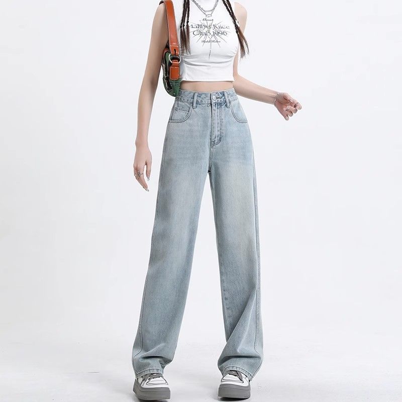 Vintage distressed wide-leg jeans women's autumn and winter 2024 new high waist straight tube loose slimming drape pants