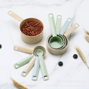 Customized Manufacturer Cross-Border Wheat Straw Plastic Measuring Spoon Kitchen Seasoning Spoon with Scale Milk Powder Spoon Measuring Cup Measuring Spoon