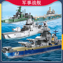 ����58043���ݘ��߷eľ܊��Şģ�͔[����ͯ����ƴ�bdiy��߶Y��