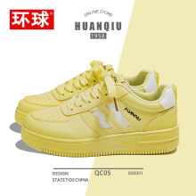 环球柠檬黄板鞋女2025夏季新款ins潮流韩版休闲鞋百搭爆款运动鞋