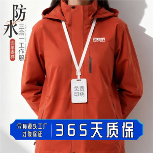 ������������һ�_�h�¶���logo��������ȸ�t��ˮ����4S����I�A��