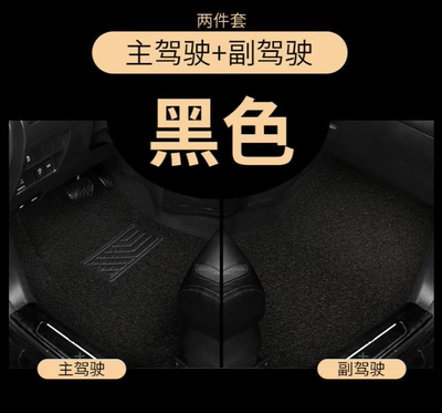 Mats, Wire Loop Mats, Custom-Fit for — Modelə uyğun ayaqaltı - driver-passenger-ultimate-wear-resistant-jet-black