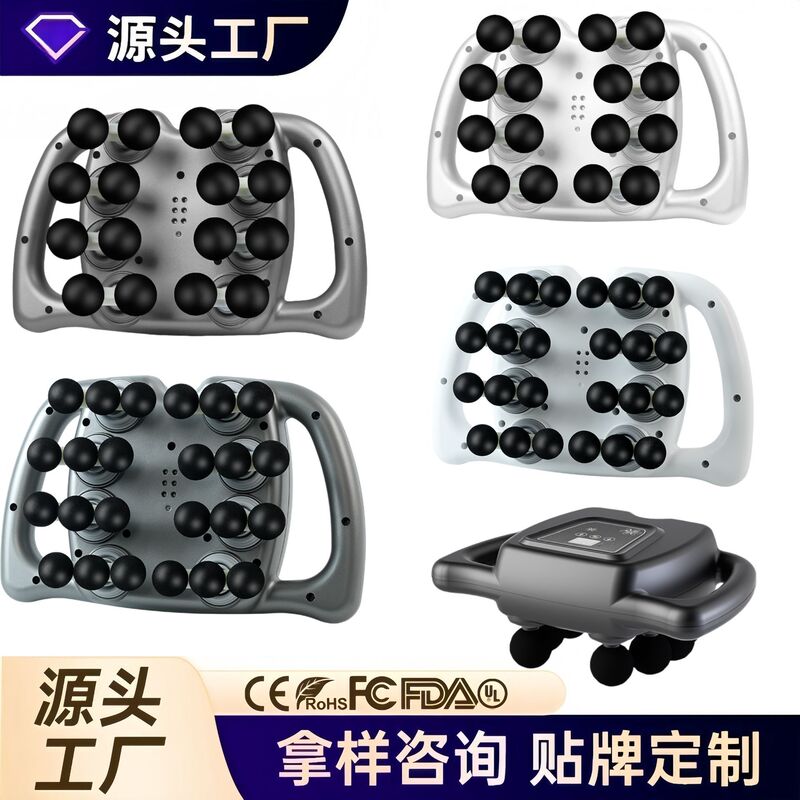16头筋膜枪24多头按摩器多功能放松枪筋膜枪强劲动力深度打击|undefined