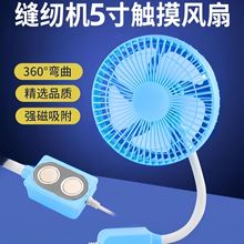 �p�x�C�L�Ȍ���С�L�Ȝu݆ʽ���Ŵ��L�����{�ٴ���5��ƽ܇��L��