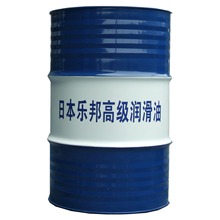 杭州新港乐邦牌LUBU高级针织机油 针织机润滑油 针织机专用油