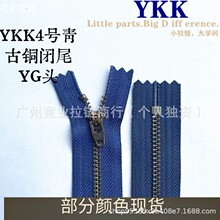 YKK�������4̖3̖ѝ���T��F؛��ƷYKK����~���~���~�������