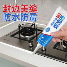 �����z�N�l�RͰ����©ˮ�N���a�p϶�����zˮ��ˮ�ط�ˮ��ù�ܷ��z