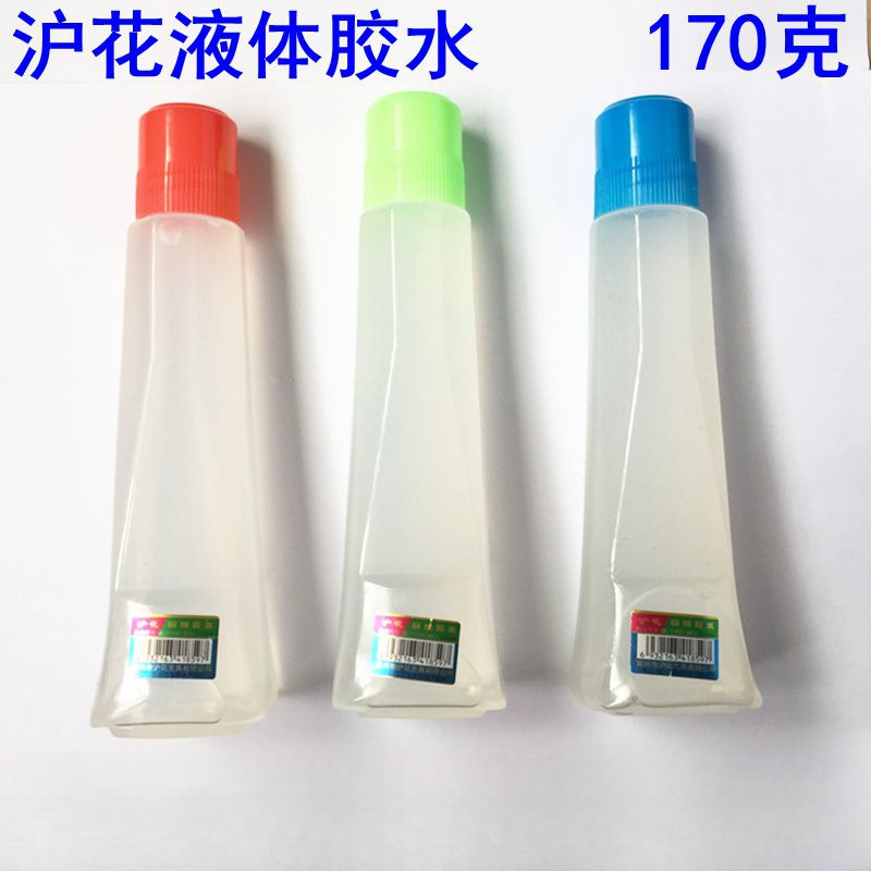 批发沪花液体胶 海绵头胶水 合成胶水170ml 文具胶水10支装