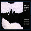 Cosplay Angels Fatfish Wing Children's Festival Performance Stage Wedding Photo Private Back Gets