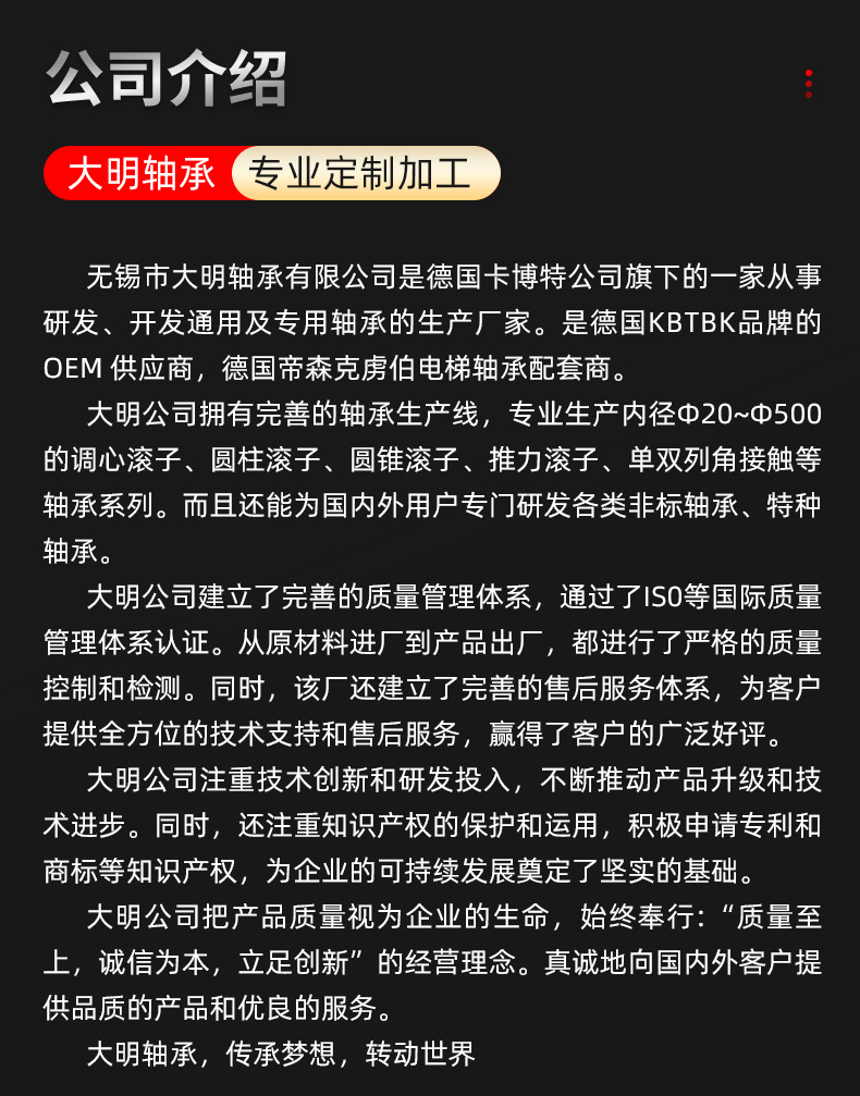 详情_06