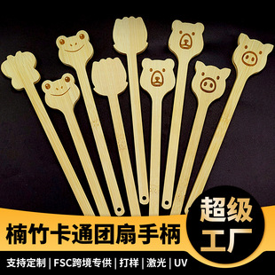 ���ľ���ӱ������F�ȷ��z���Ȱ���diy�ȱ��ֱ����Kƴ��logo����