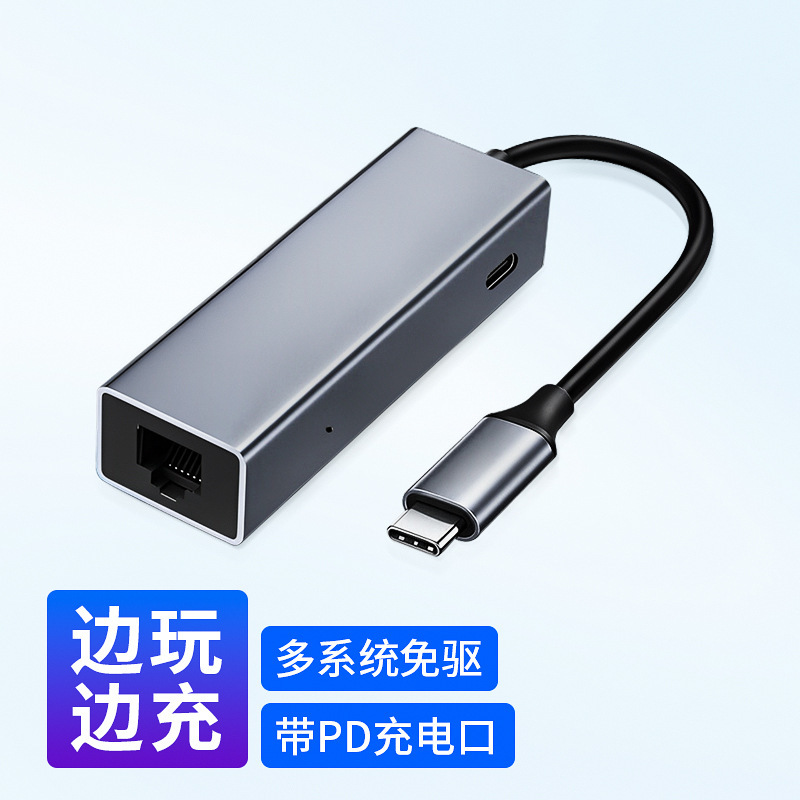 In-Stock USB 3.0 to Rj45 Gigabit Wired Network Card with 3-Port Hub USB Network Card Usb-C Splitter Driver-Free