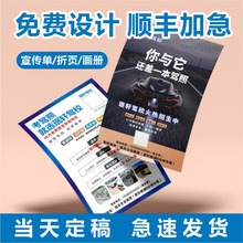 ӡƂӡˢԏVOӋA4퓴ӡ퓶