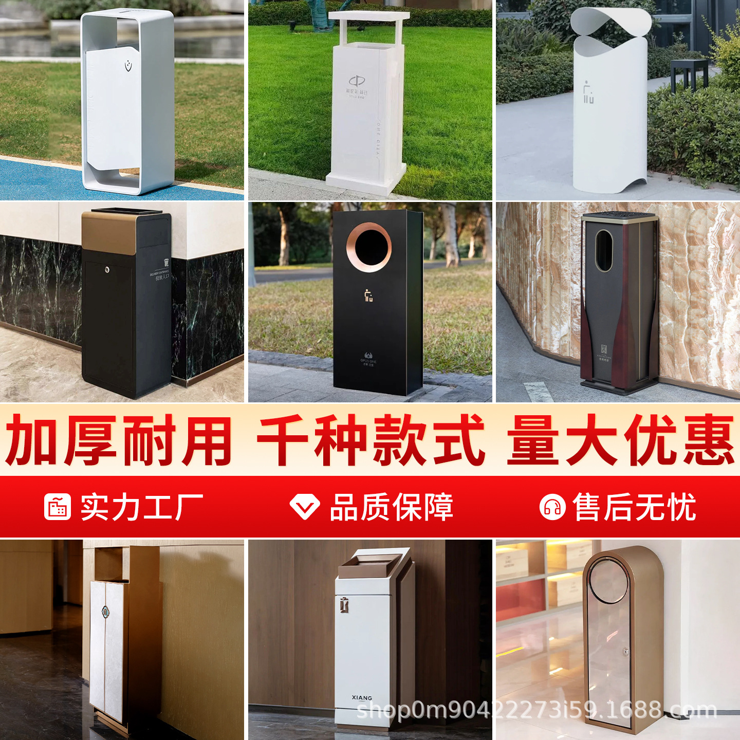 户外垃圾桶不锈钢高档小区环卫分类果皮箱室外街道公园景区垃圾箱