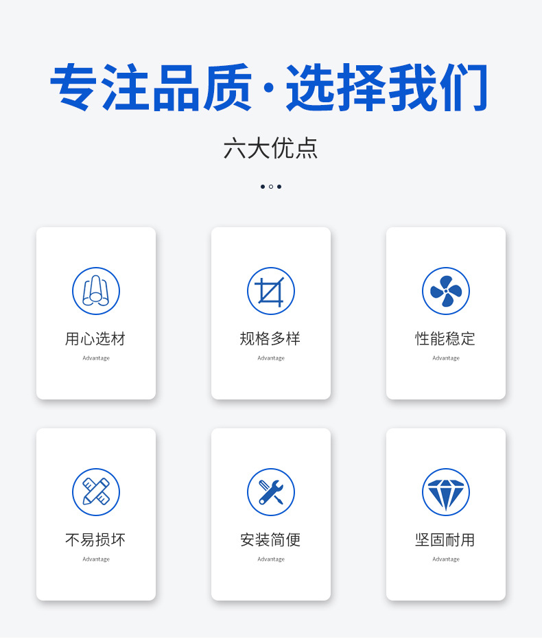 详情页_03.jpg