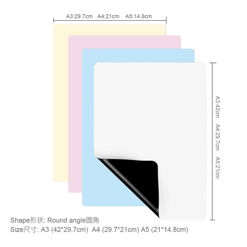 Magnetic Soft Whiteboard Color Refrigerator Magnet A3A4A5 Erasable Customized Magnetic Message Writing Board Note Sticker