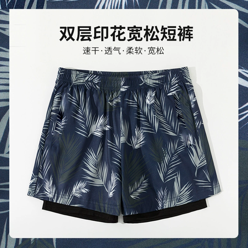 Плавки мужские плавки шапочка плавательные очки горячие источники против смущения быстросохнущие пляжные брюки мужские плавательные принадлежности