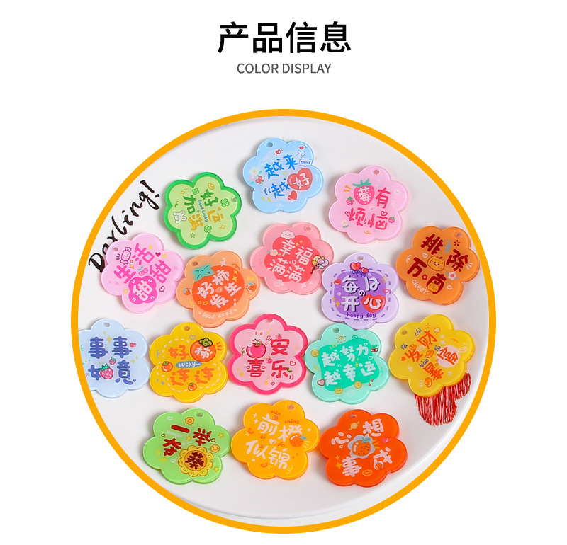 详情_02.jpg