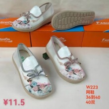 ��������ѡ��������Ů��ʱ���ϱ�����ЬŮ��Ь��̯Ů��Ьƽ������