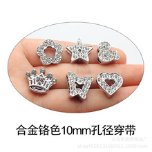 10mm�Ͻ��荻ʹ�����������ƷDIY��耳���֙C�NƬ������l