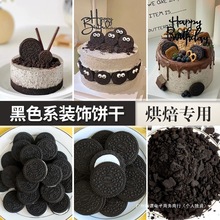 ��ɫɵ����bW�W���ɿ����[�����պ決�A�ļ�����Ʒ�c�Y���