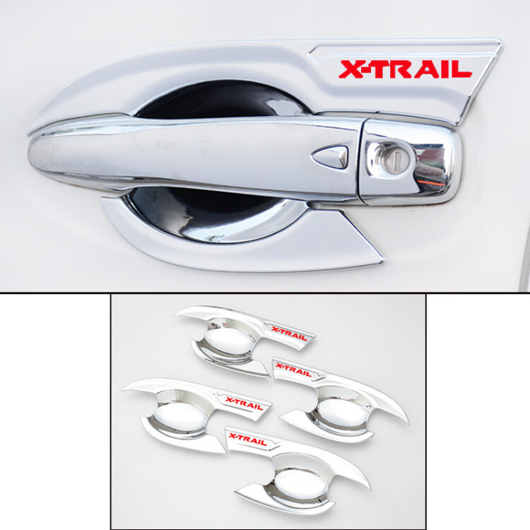 Other Automotive Exterior Supplies — Qijun Sticker Anti-Scratch Protection - electroplated-silver-door-bowl-4-pieces-red-label