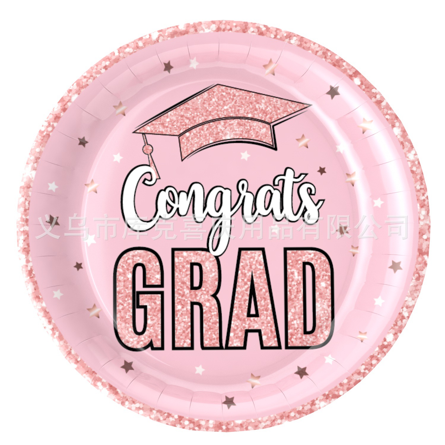 Nueva temporada de graduación Rosa decoración del partido fiesta chica plato de papel desechable taza de papel globo decoración suministros