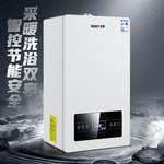 壁挂炉冠霸燃气壁挂炉天然气两用洗浴供暖采暖炉家用锅炉