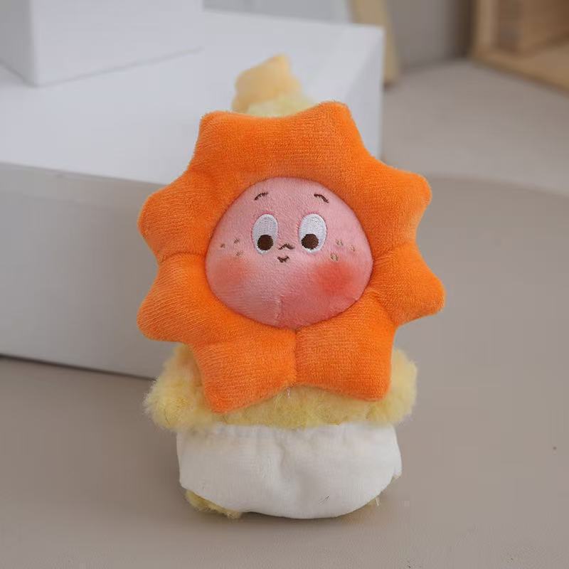 星星人 我们都是星星人系列“小哈欠”可爱搞怪毛绒玩具挂件挂饰|undefined