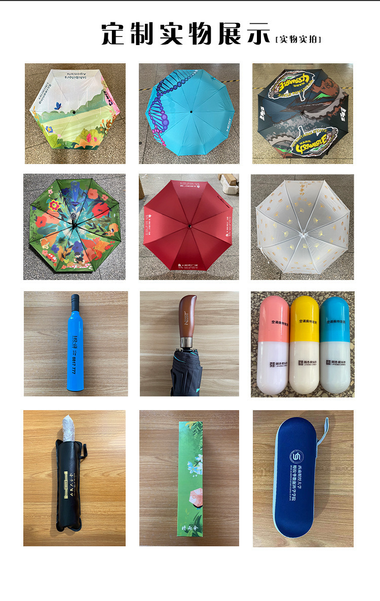 O1CN01eSNBSp1Wxda85tHCW_!!2215