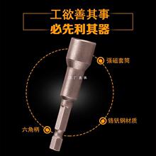 ��������Ͳ�^����늄��ݽz��������ǰ��ּ��L��Ͳ�L���L������