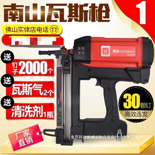 GCN45ȼ���������˹���T�������ܲ۱O�ذ��b���ٚ�Ӵ�ᔘ����