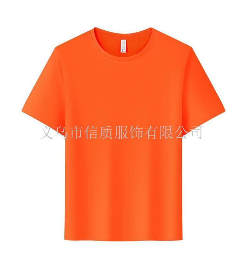 微信图片_20260305135544_214_110