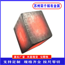GH3030镍铬合金棒 可零切，可定制GH3030的锻件 锻环