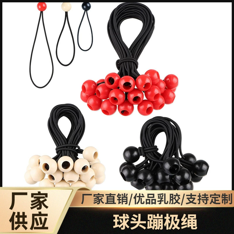 3,5/4 мм эластичный шариковый канат круглый эластичный галстук открытый палатка навес для хранения артефакт Кемпинг фиксированный связывающий пучок