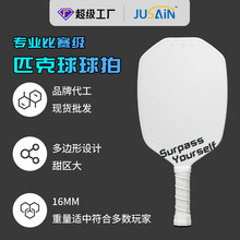 ƥ���������Դ�^���SƷ�ƴ���ƥ�����Ķ���T700̼�w�Sƥ������