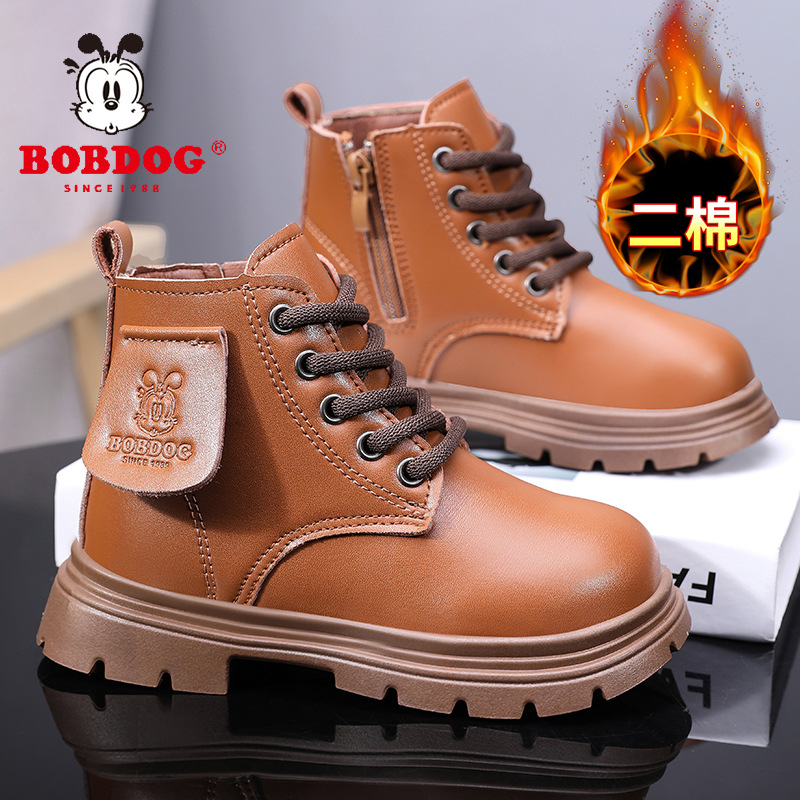 Babudou Kidsren's Shoes Boys' Cotton Boots 2025 New Winter Fleece-Lined Cotton Shoes Kidsren's Leather Boots Boys' Boots