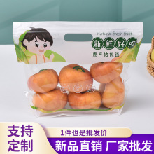 �߲˱��r�Է��ˮ�����b���ָ̳���܇���ӼӺ��Է��������ˮ����