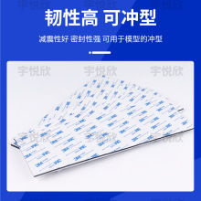 3MzưevaNzNevaz|evaĭp|zĥz|