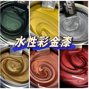 �㙉�������R���~ɫ��õ������㙉�և����᠔