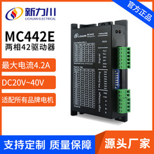 ����42/57���M늙C���������p�}�_�����̖�l��������MC442E