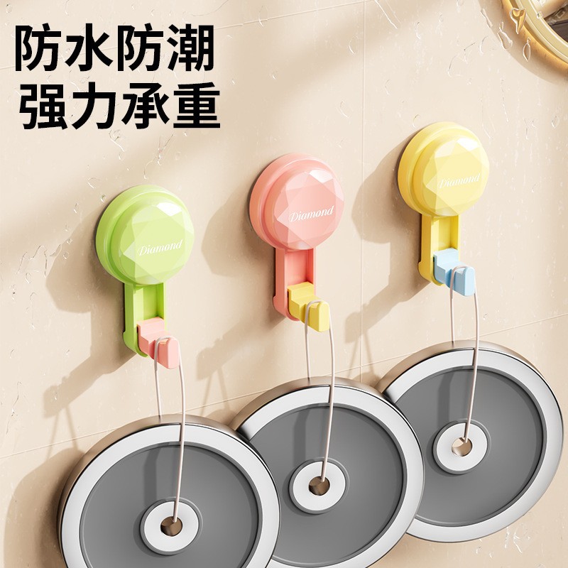 Rotating Suction Cup Hook, Strong Vacuum, No-Drill, Traceless Bathroom and Kitchen Door Heavy-Duty Towel Hook