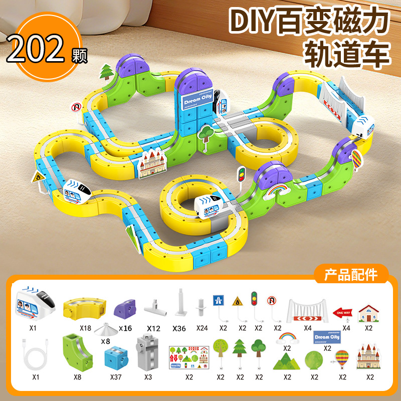 Suspensión magnética fuerte DIY órbita magnética de alta velocidad tren de alta velocidad explosivo variante montaje coche eléctrico ensamblaje puzzle para niños image 10