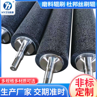 �� ��ĥ��݁ˢ���Iëˢ݆�坍Сëˢ�ӹ��Ű�zëˢ݆���D���a