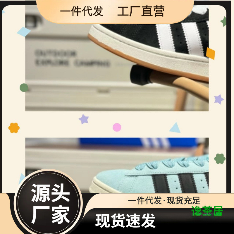 秋冬四季新面包鞋学院风经典复古低帮百搭休闲运动板鞋成年现货|undefined
