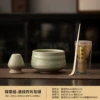 Matcha group-wave pattern open-green